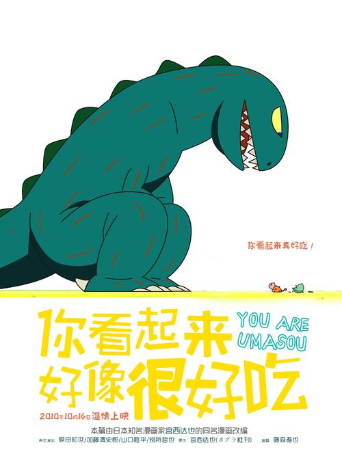 威斯康星大学密尔瓦基分校Diploma in Public Administration