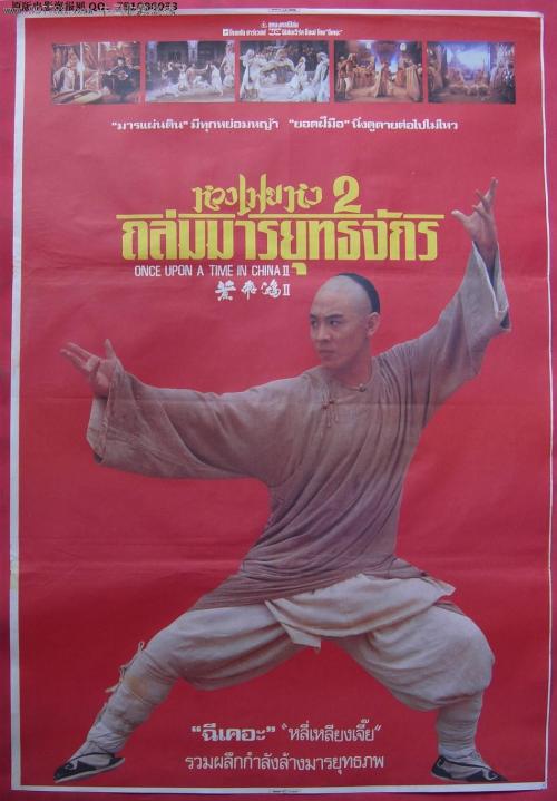 台湾人没有身份证怎么找回+微信